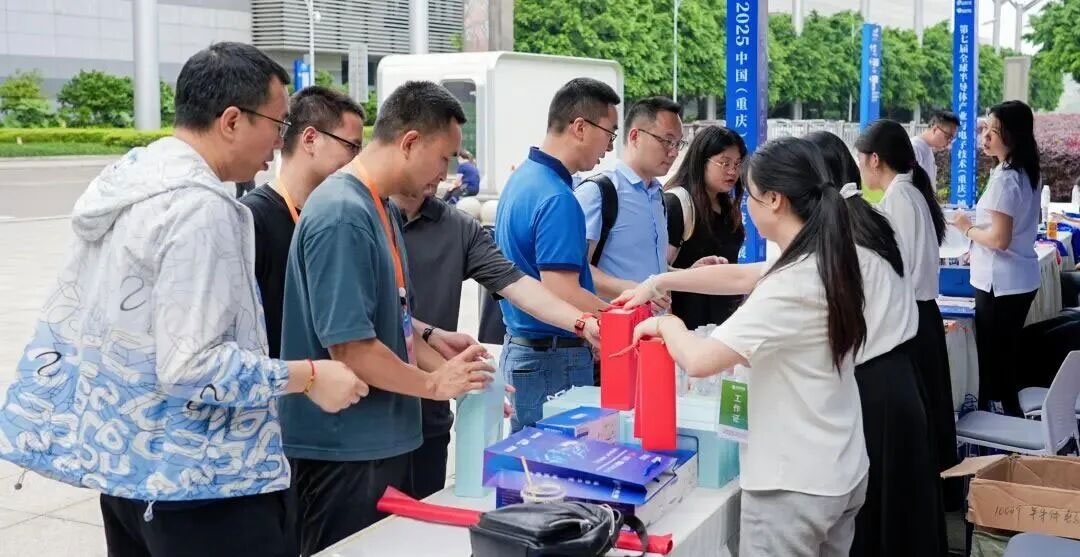 智能汽车技术展