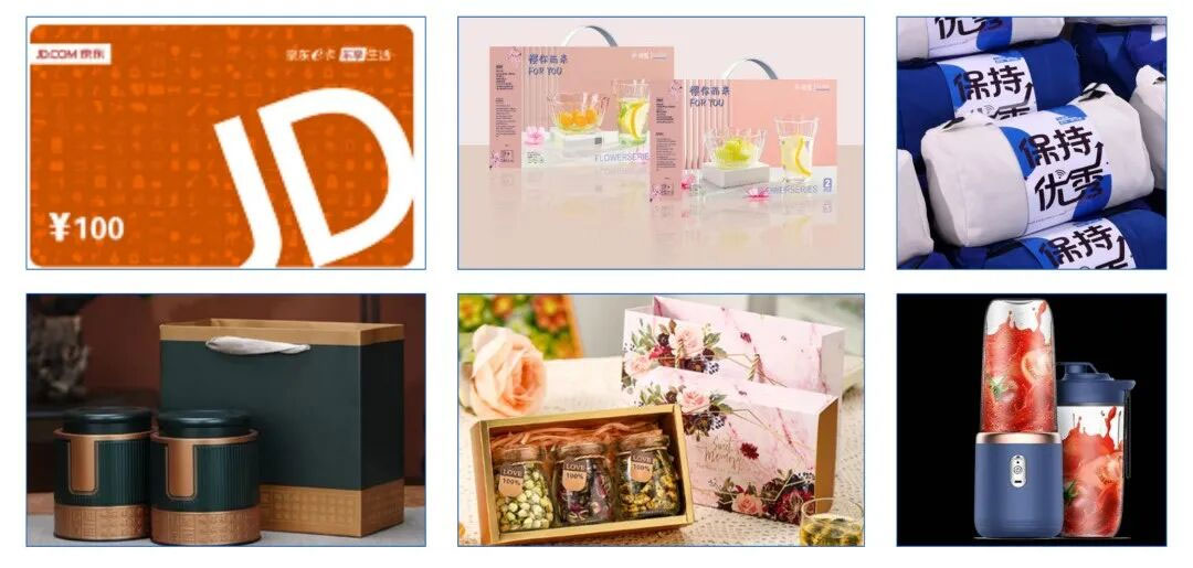 智能汽车技术展