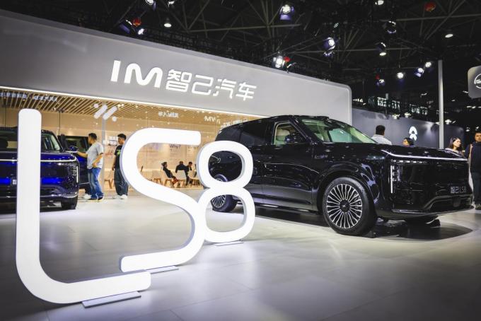 五一桂林国际车展