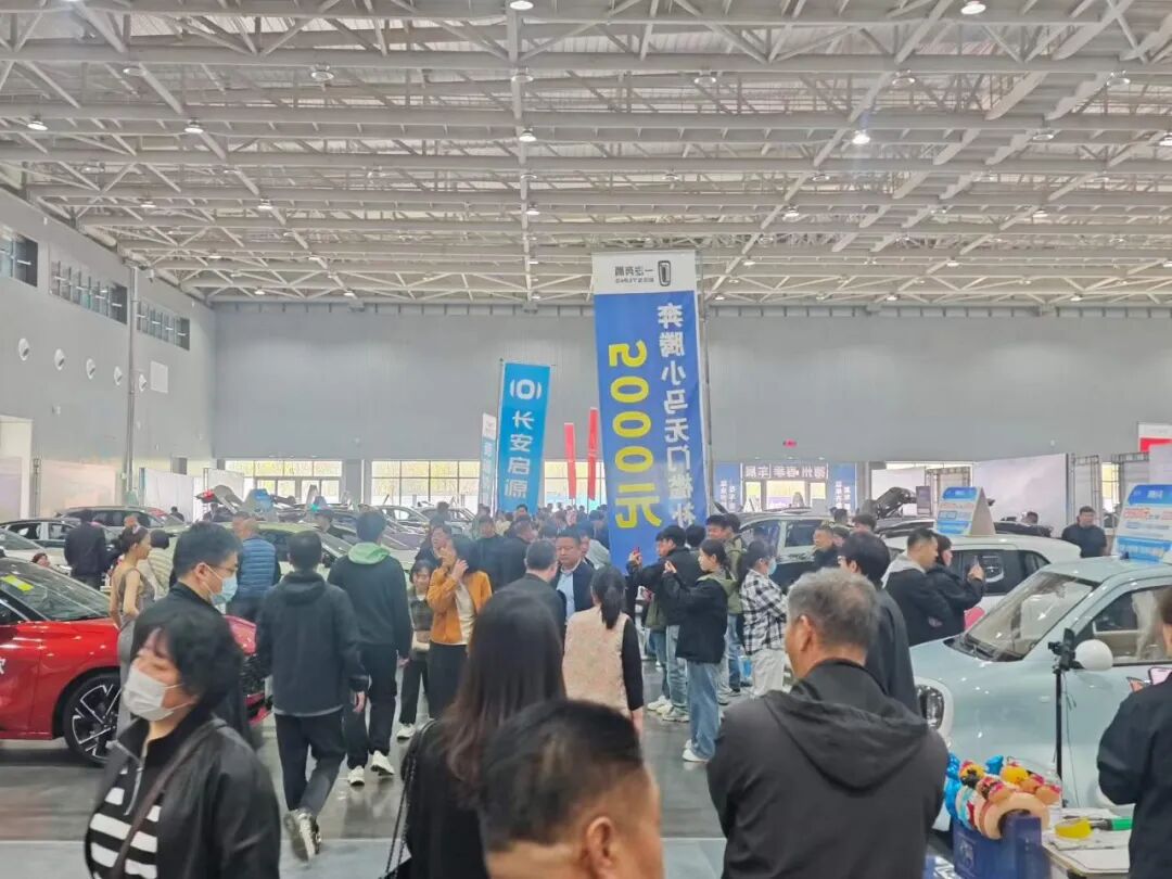 德州五一车展