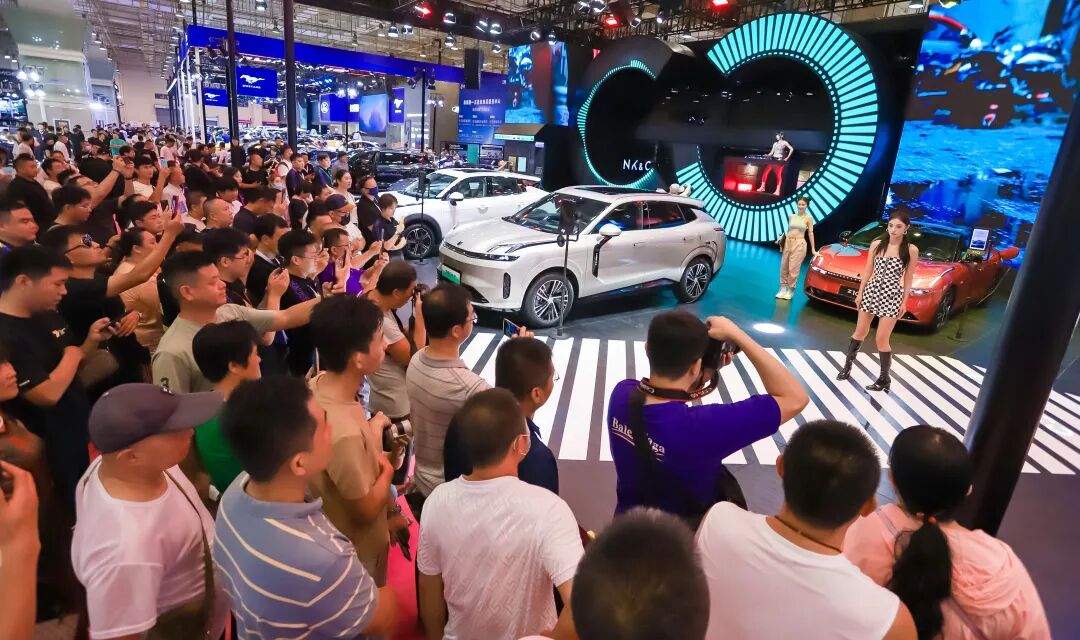 青岛国际车展