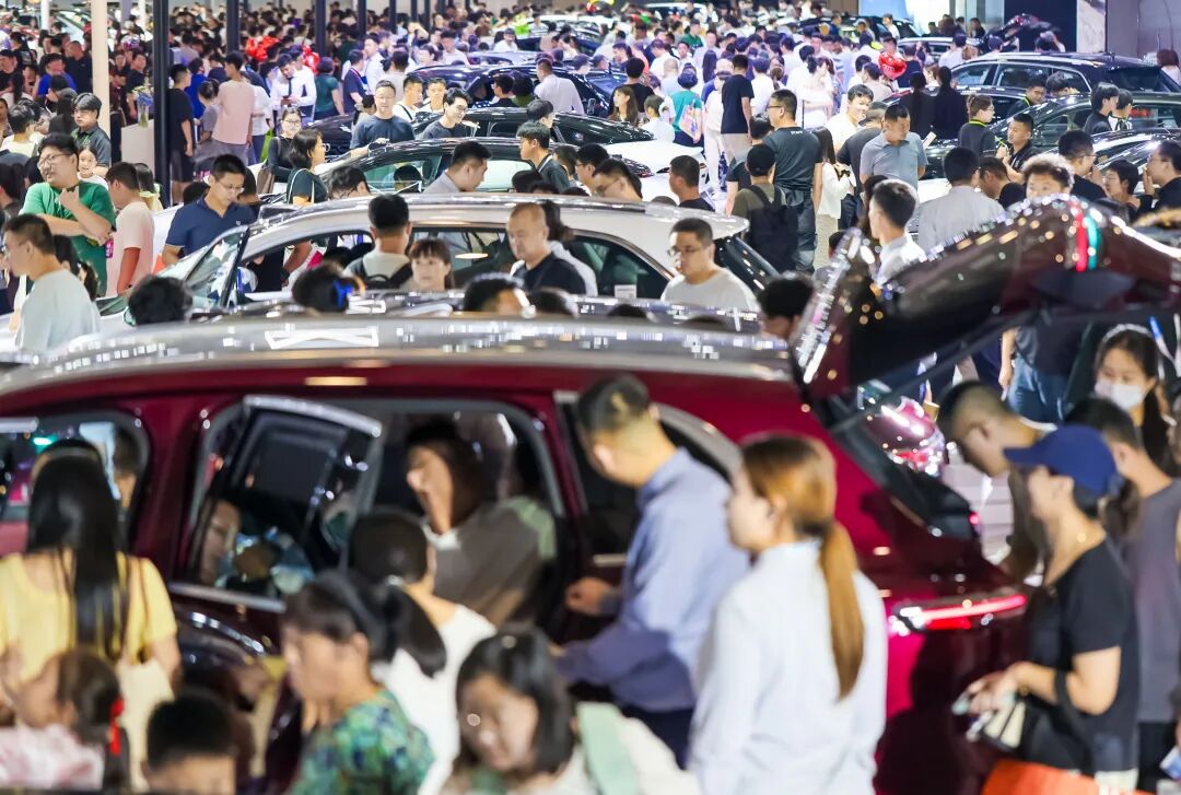 青岛国际车展