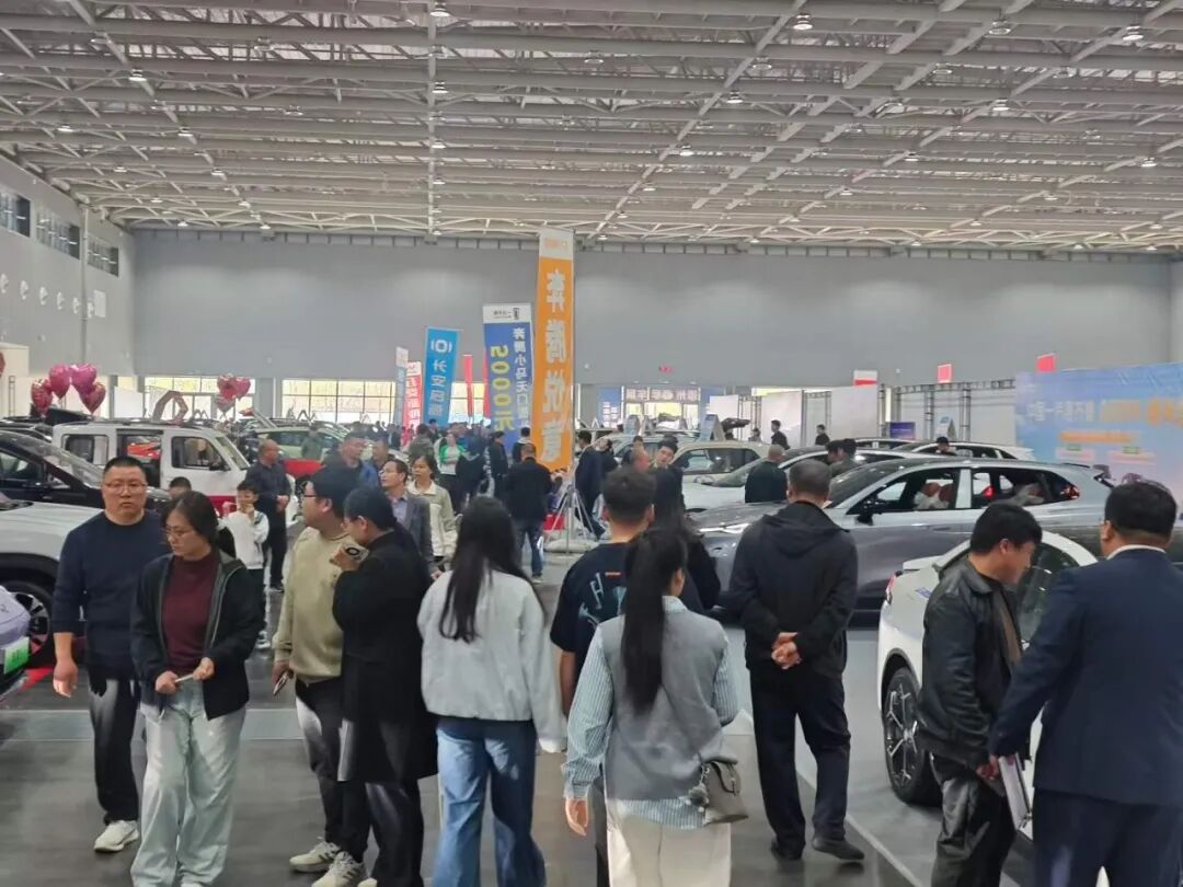 德州五一车展