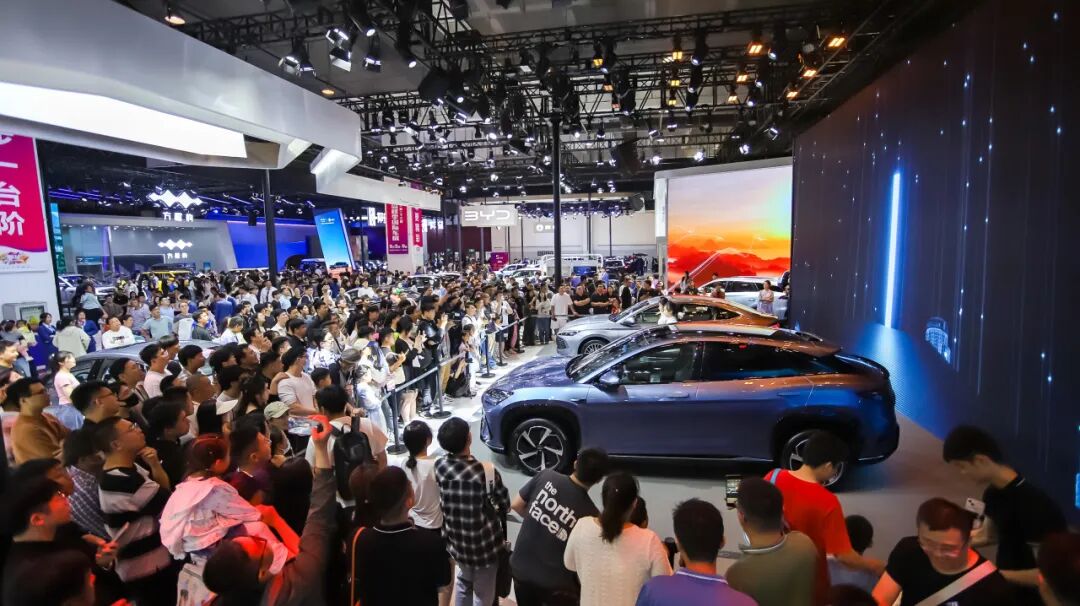 青岛国际车展