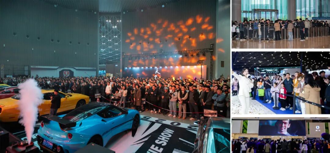 太原国际车展