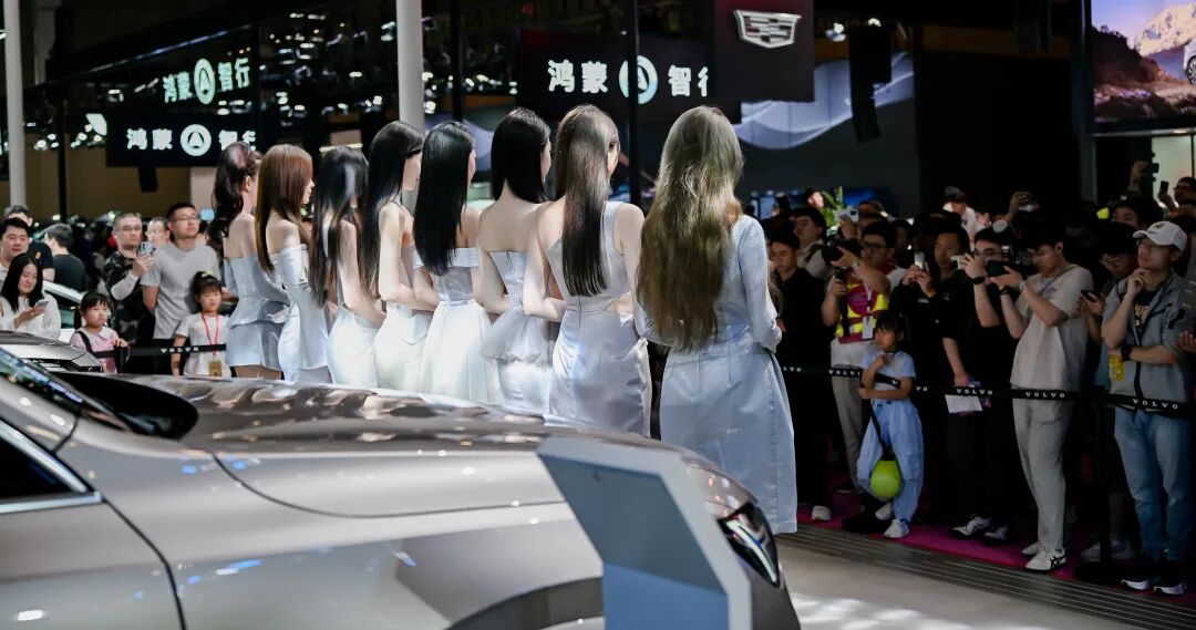 青岛国际车展
