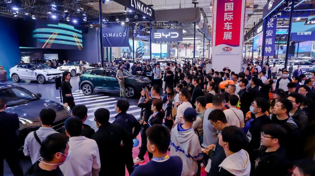 青岛国际车展
