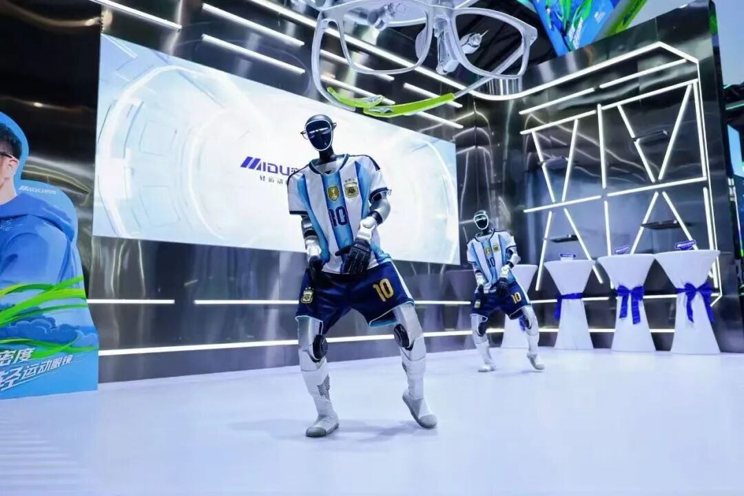 沈阳国际汽博会