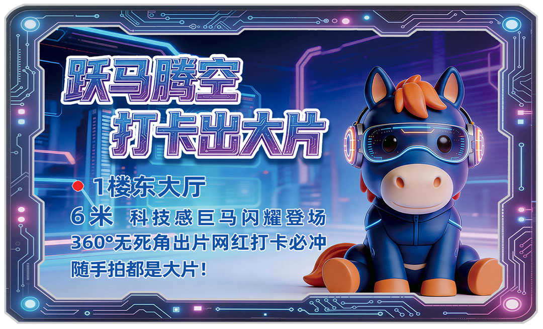 兰州五一国际车展