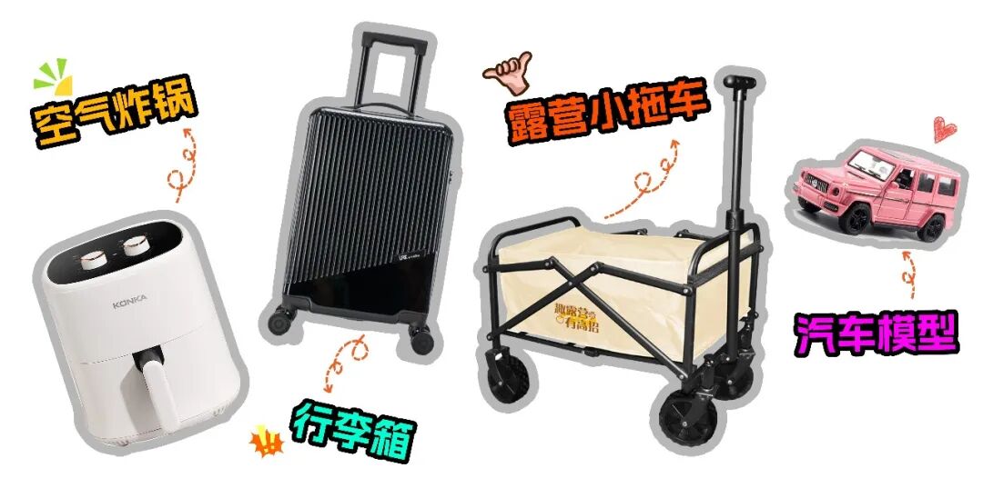 东莞春季国际车展