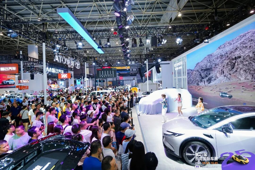东莞春季国际车展