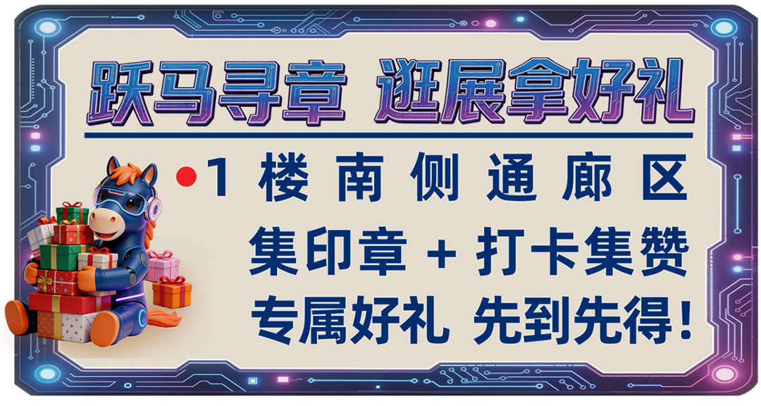 兰州五一国际车展