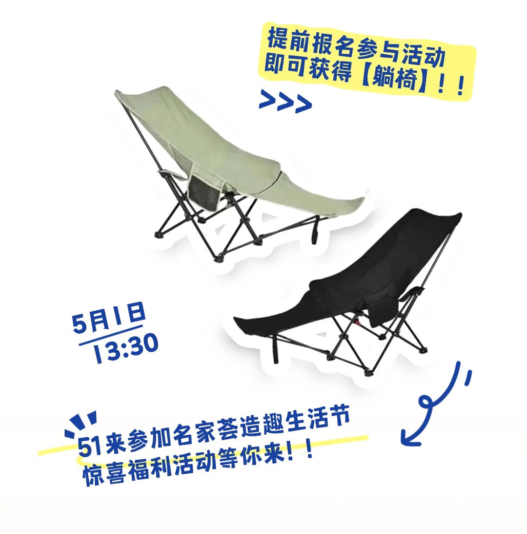 东莞春季国际车展