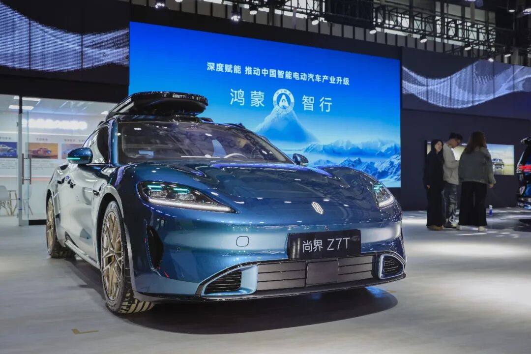 南京国际车博会