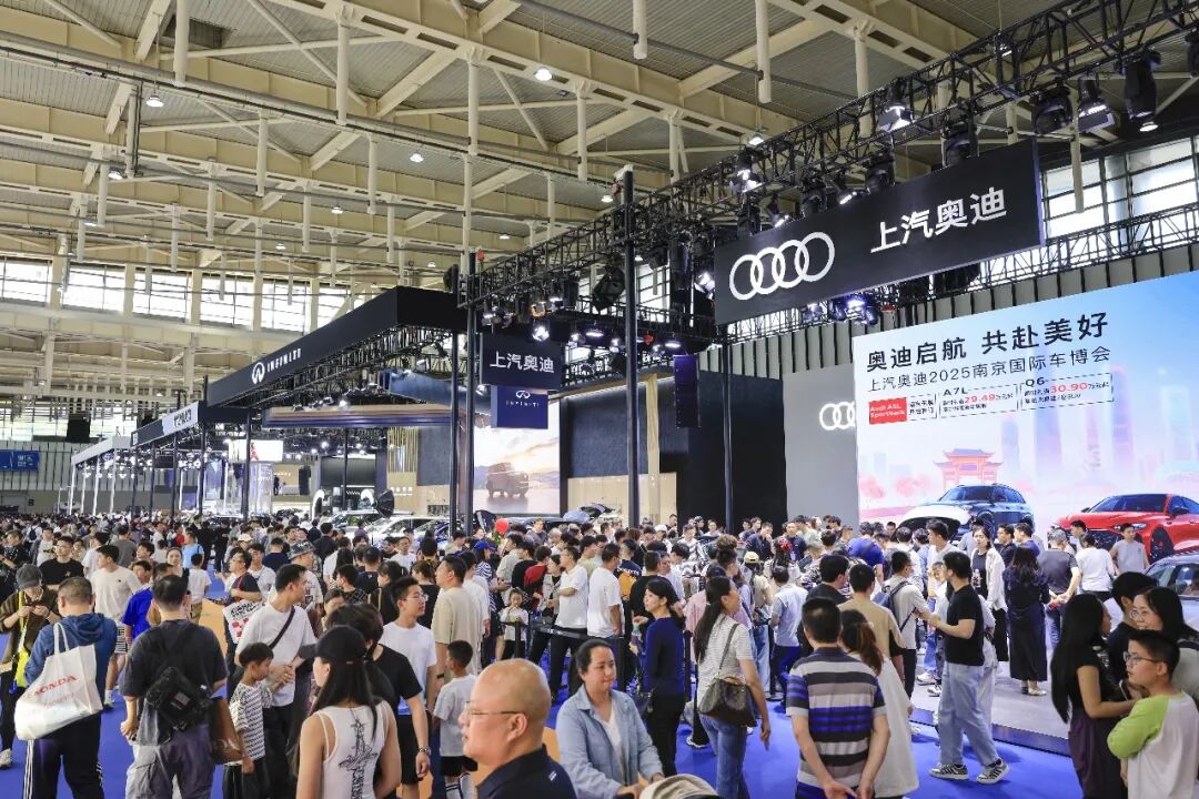 南京国际车博会