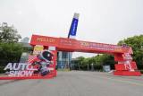 2026第十九届南京国际车博会明日开幕