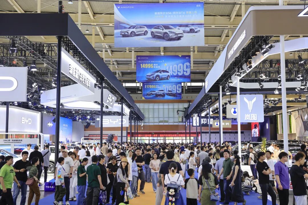 南京国际车博会