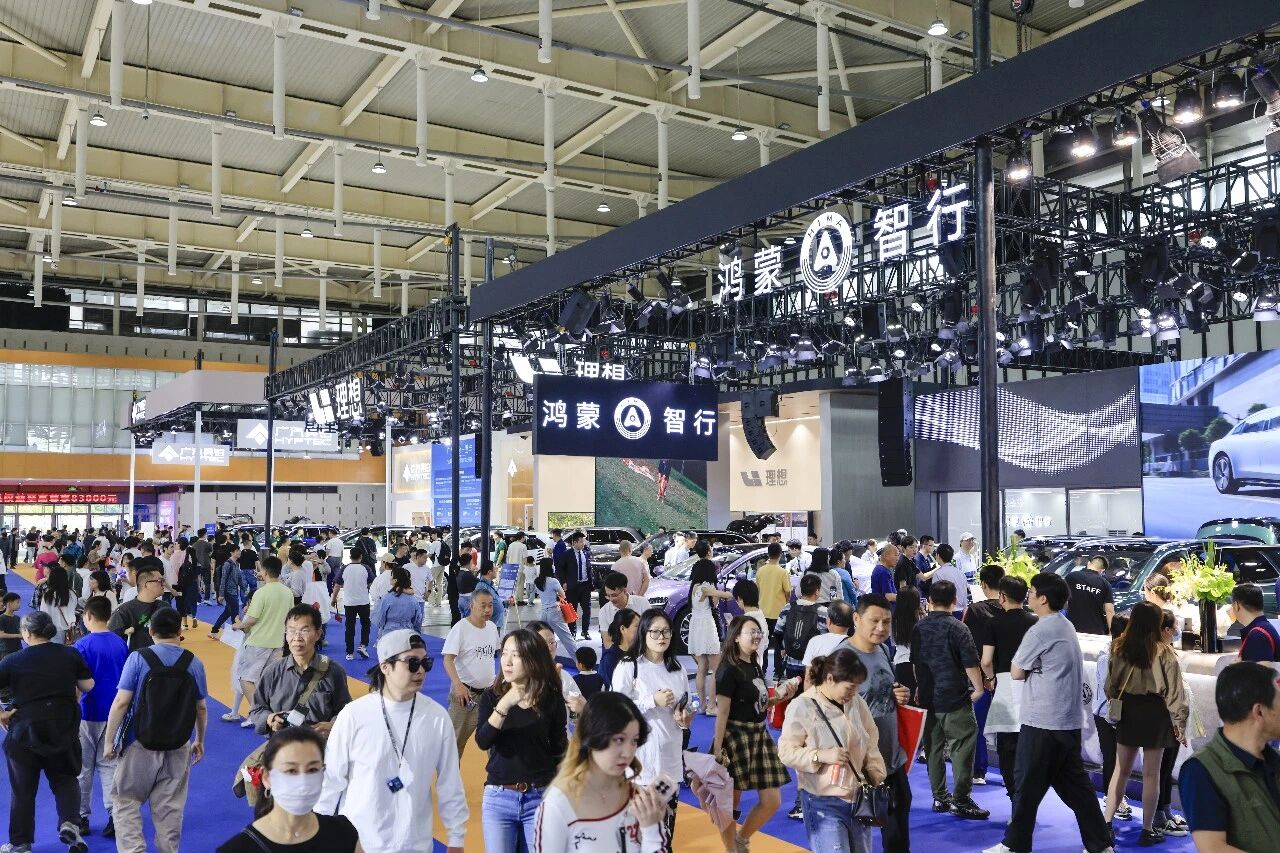 南京国际车博会