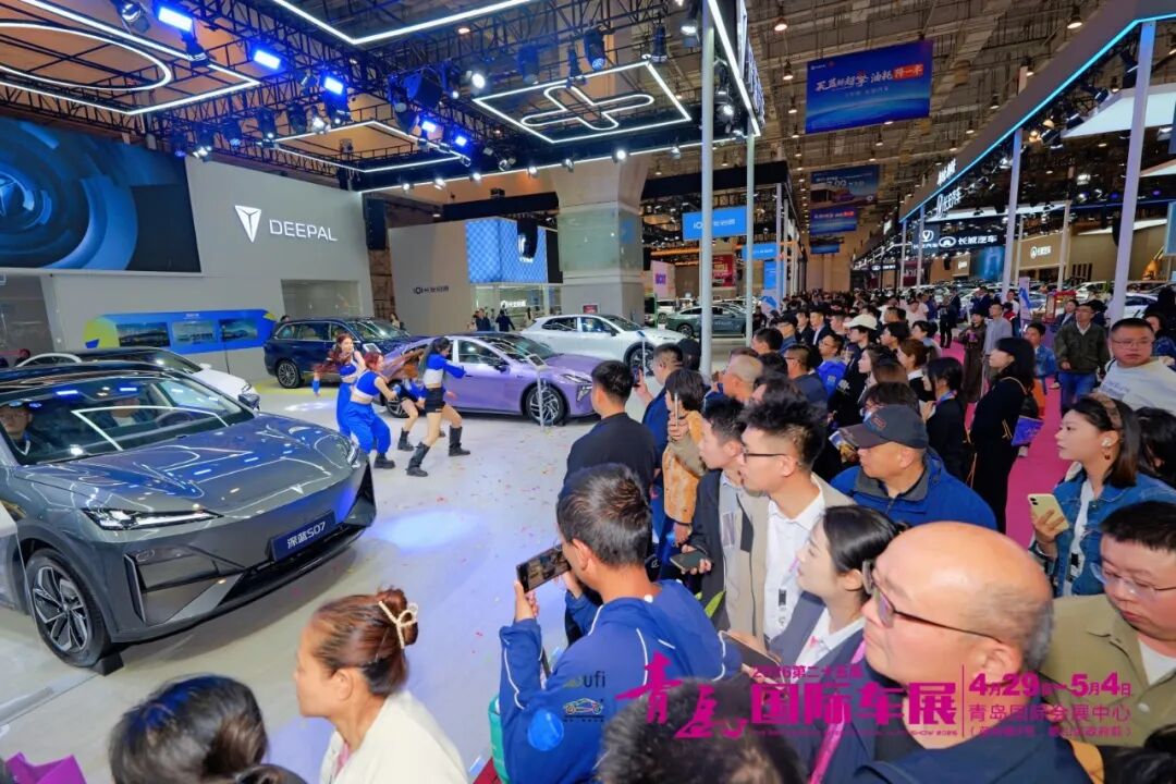 青岛国际车展