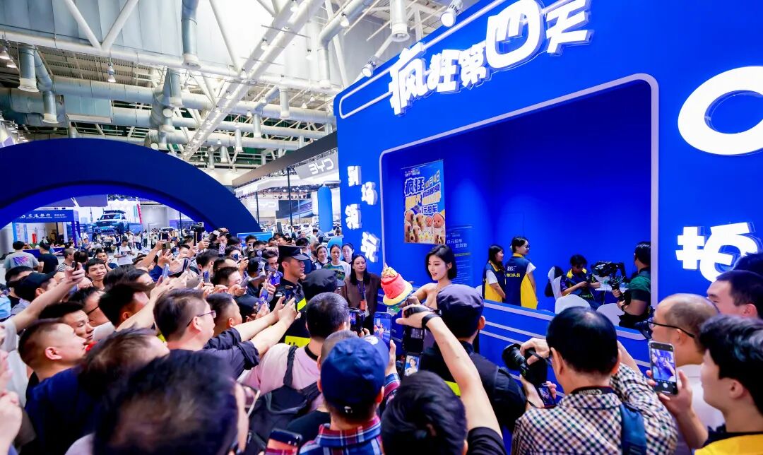 苏州五一国际车展