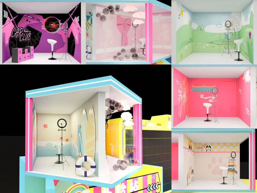 苏州五一国际车展