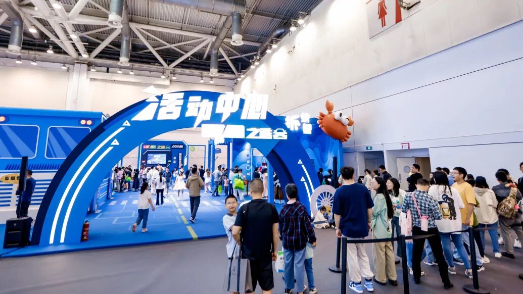 苏州五一国际车展