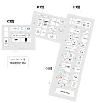 【观展指南】2026苏州五一国际车展明天开幕，一篇看懂怎么逛、怎么省、怎么玩！