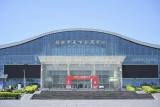 2026五一桂林国际车展5月1日盛大开幕