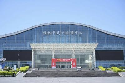 2026五一桂林国际车展5月1日盛大开幕