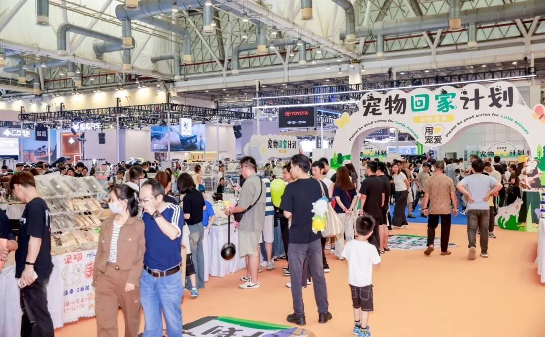 苏州五一国际车展