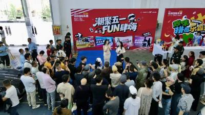 2026五一桂林国际车展今日盛大开幕