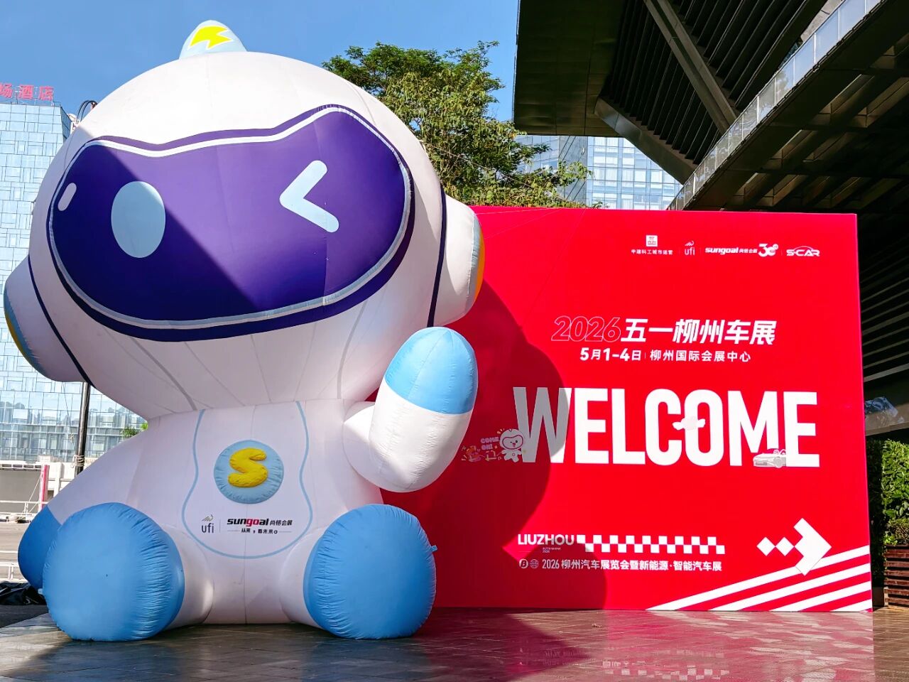 五一柳州车展