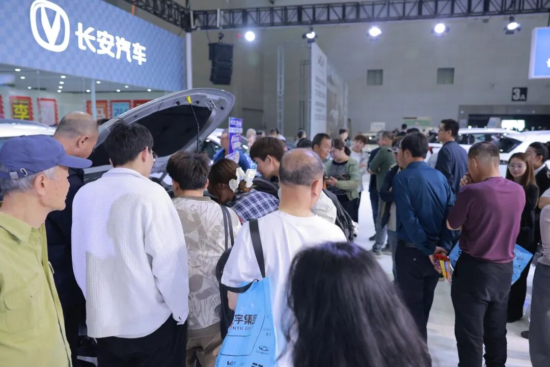 新疆五一国际车展