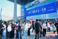 智行 未来 不止于车&mdash;&mdash;第十八届西安五一车展今日盛大开幕