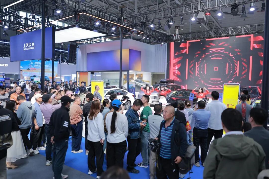 新疆五一国际车展