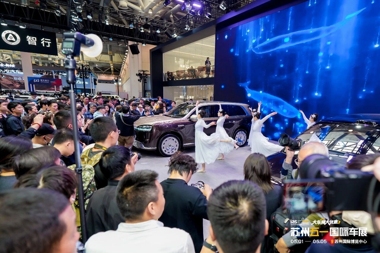 苏州五一国际车展