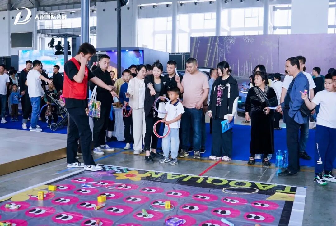 沧州国际车展