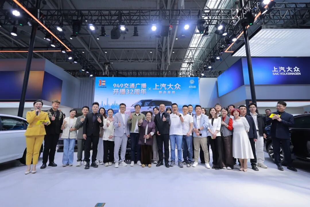 新疆五一国际车展