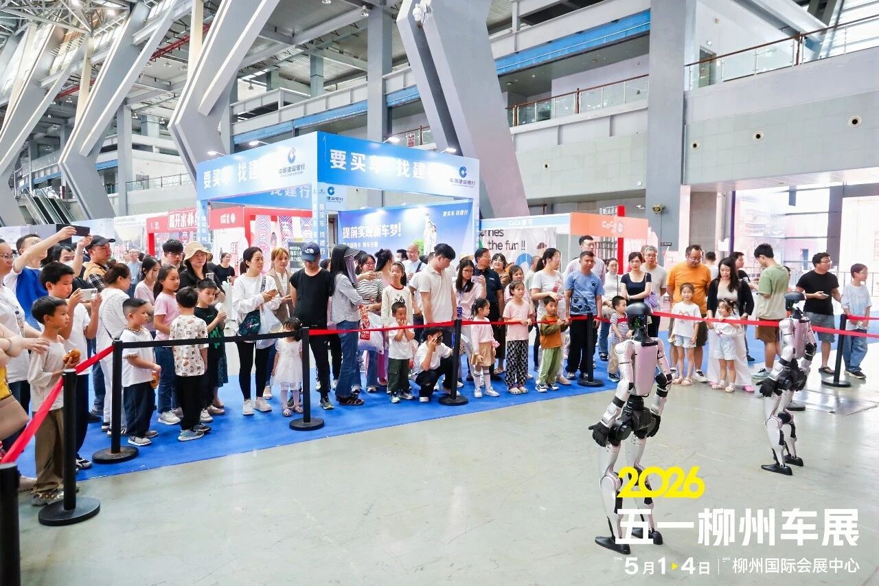 五一柳州车展