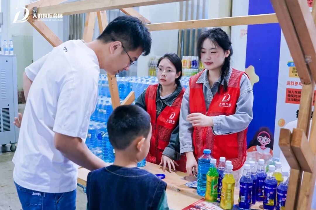 沧州国际车展