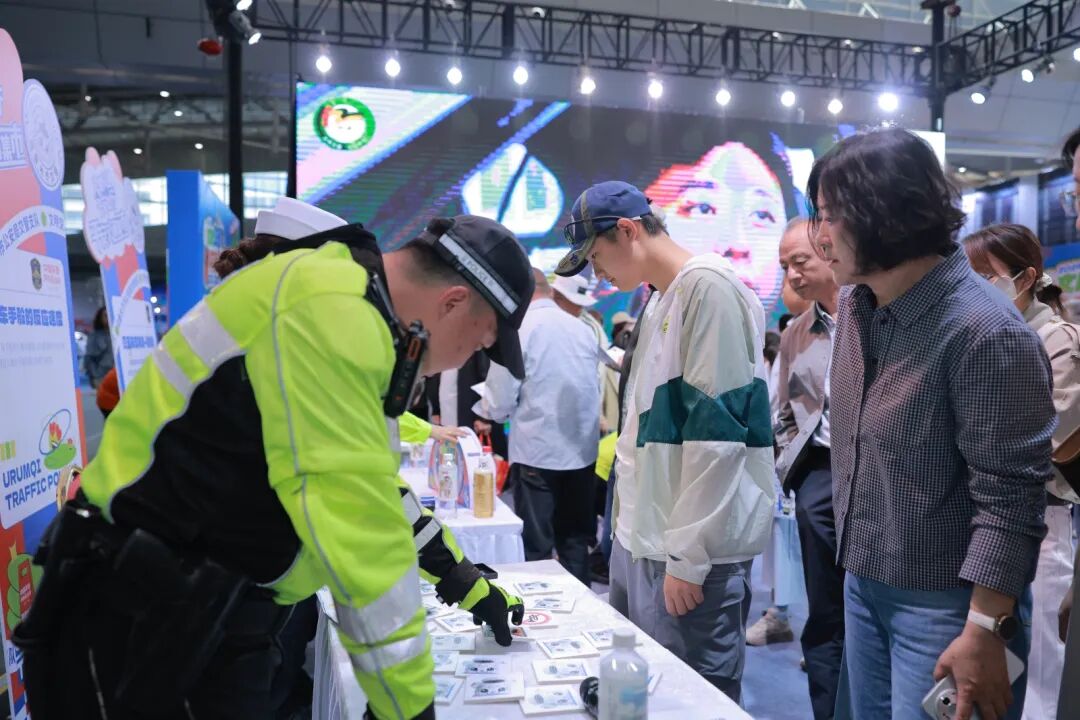 新疆五一国际车展