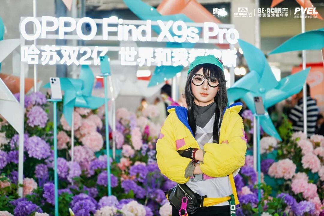 温州国际车展