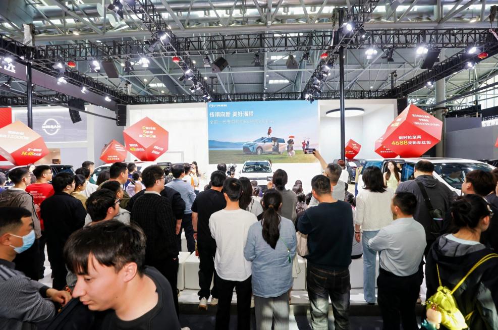 安徽五一国际车展