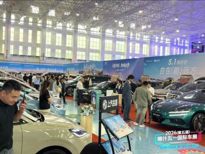 2026喀什五一国际车展今日盛大启幕！全域品牌齐聚，多重利好集中释放，燃动喀什五一黄金周！