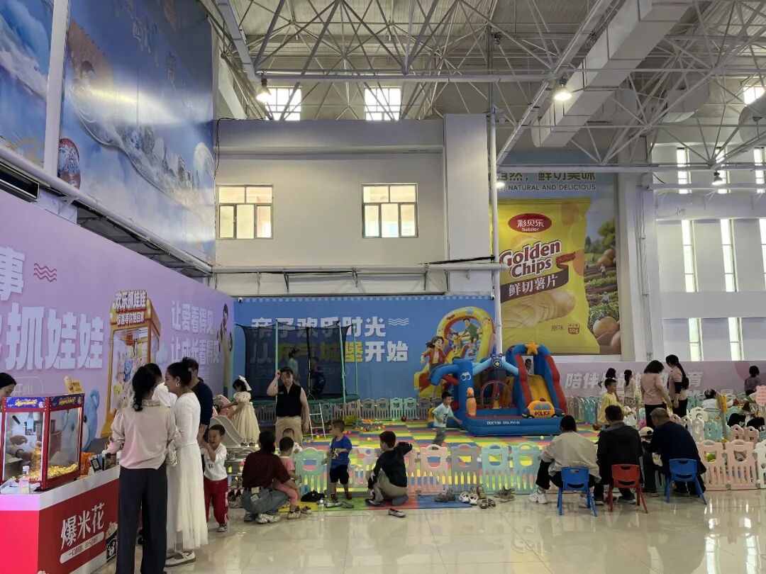 喀什五一国际车展