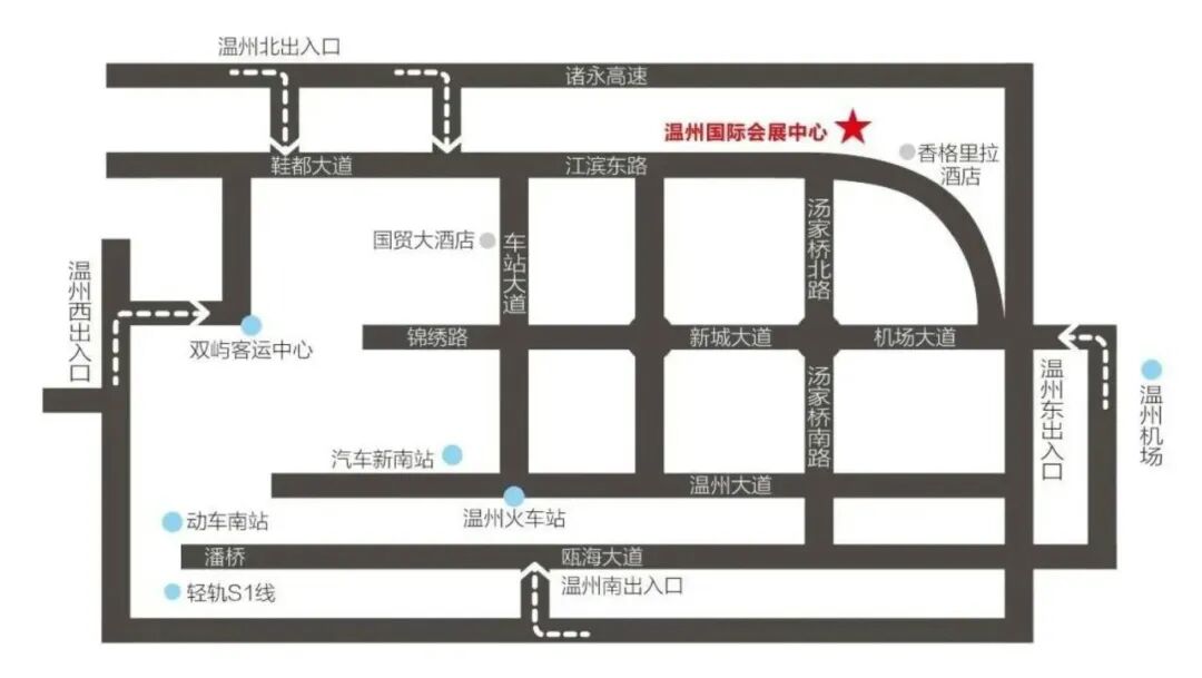 温州国际车展