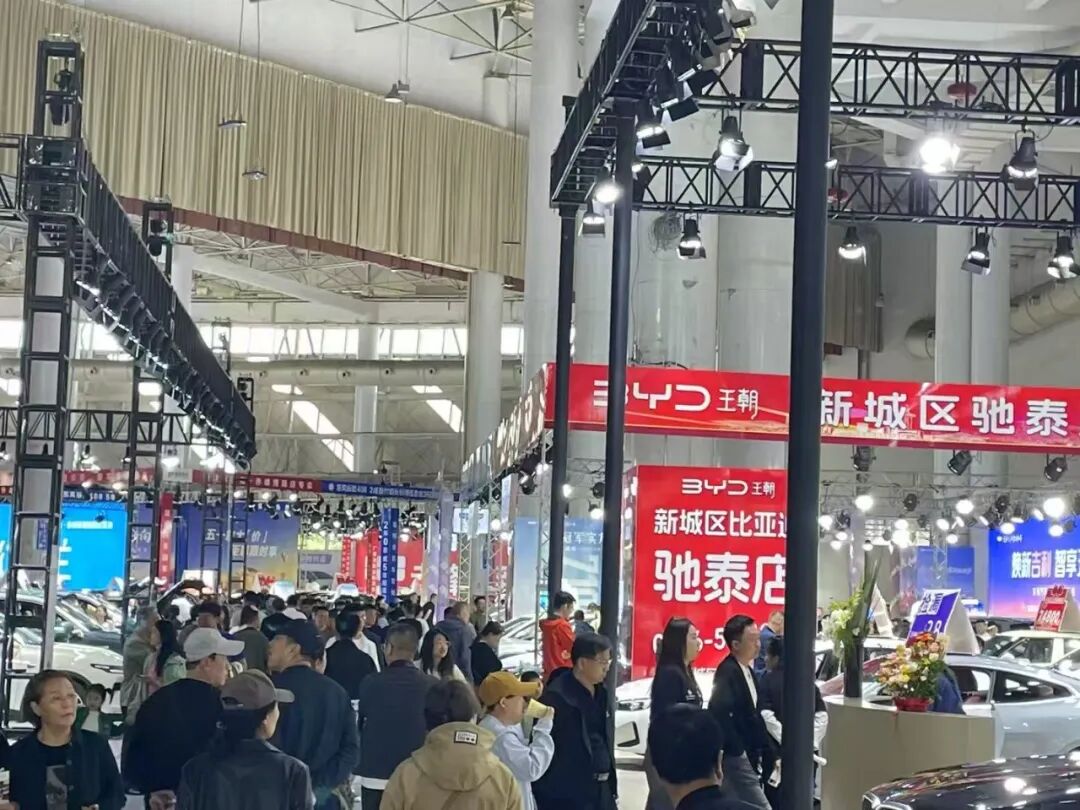 赤峰会展中心五一车展
