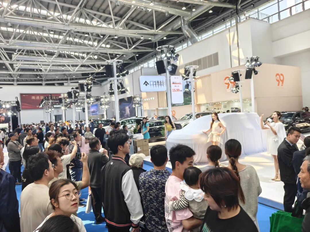 南通广电五一车展