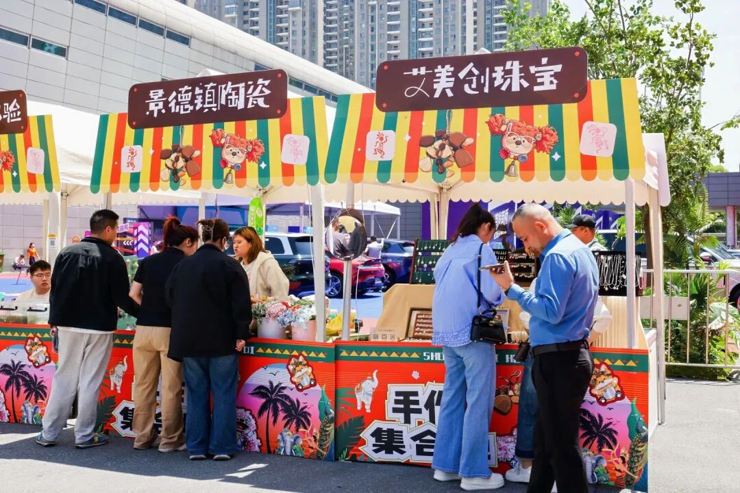 安徽五一国际车展