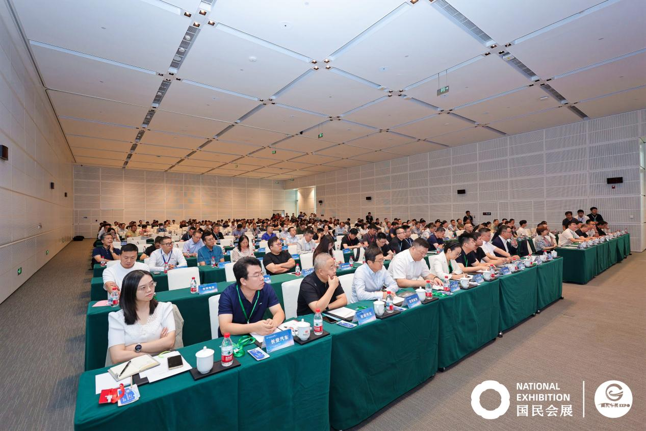 国民汽车供应链展